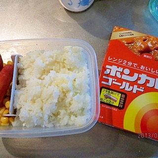 簡単★クリチライスのレトルトカレー弁当